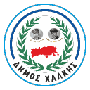Δήμος Χάλκης